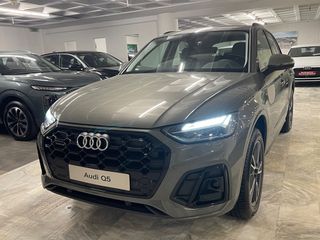 Audi Q5 2026 Q5 S line 2.0 TDI Hybrid quattro Stronic 5,9% ΕΠΙΤΟΚΙΟ-thumb-35