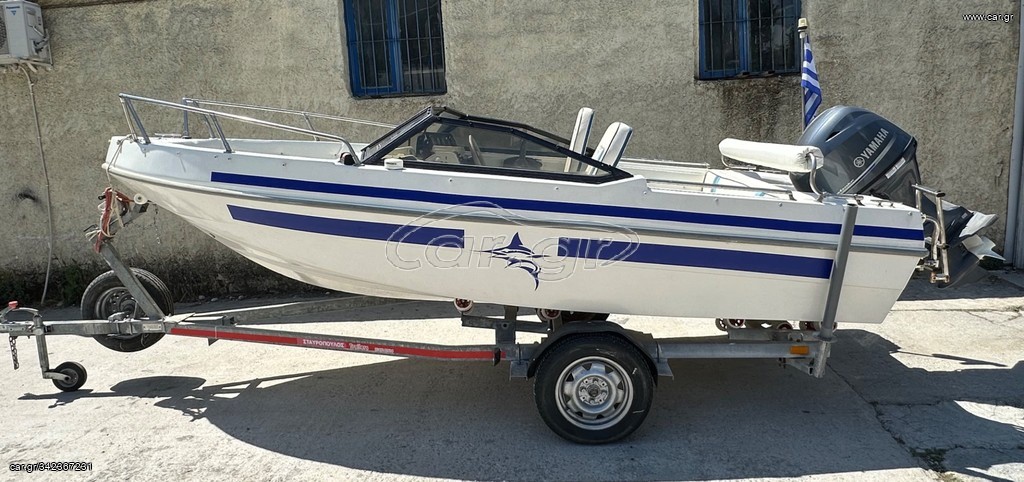 Marinco 2004