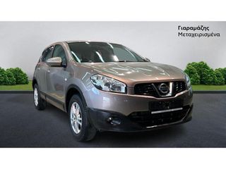 Nissan Qashqai 2013 TEKNA-thumb-9