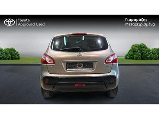 Nissan Qashqai 2013 TEKNA-thumb-2