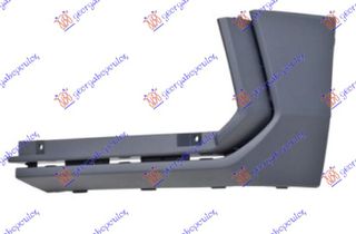 Σπόιλερ Προφυλακτήρα Εμπρός Ακραίο (R-Line) (5NN853211CGRU) Αριστερό για VW TIGUAN ALLSPACE/XL 17-21