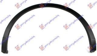 Πλαστική Κούρμπα Δεξιού Φτερού Πίσω (5NN854820A9B9) Δεξιού Φτερού για VW TIGUAN ALLSPACE/XL 17-21