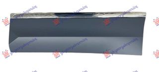 Φάσα Πόρτας Πίσω Με Διακοσμητικό Χρώμιο (r - line) (5NN854949AGRU) Αριστερή για VW TIGUAN ALLSPACE/XL 17-21