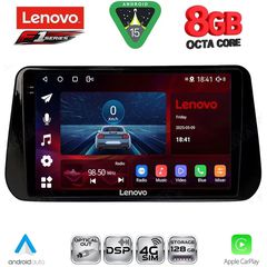 LENOVO SSR 10238B_CPA (10inc) MULTIMEDIA TABLET for HYUNDAI IX45 - SANTA FE mod. 2021-2023