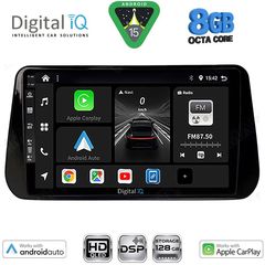 DIGITAL IQ BXF 7238B_CPAA (10inc) MULTIMEDIA TABLET for HYUNDAI IX45 - SANTA FE mod. 2021-2023
