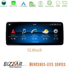 Bizzar Lite Series A/CLA/GLA Class NTG4.5 Android14 8Core (4+64GB) Navigation Multimedia 12,8"