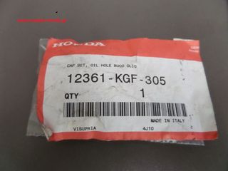 ΤΑΠΑ ΛΑΔΙΟΥ SH150