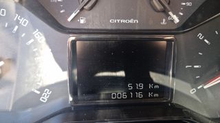 Citroen C3 2024 PURETECH 110 STOP&START SHINE  AUTOMATIC-thumb-12