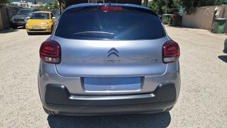 Citroen C3 2024 PURETECH 110 STOP&START SHINE  AUTOMATIC-thumb-5