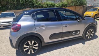 Citroen C3 2024 PURETECH 110 STOP&START SHINE  AUTOMATIC-thumb-4