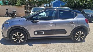 Citroen C3 2024 PURETECH 110 STOP&START SHINE  AUTOMATIC-thumb-3