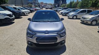 Citroen C3 2024 PURETECH 110 STOP&START SHINE  AUTOMATIC