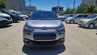 Citroen C3 2024 PURETECH 110 STOP&START SHINE  AUTOMATIC-thumb-1