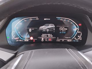 Bmw X5 2021 X5 xDrive 45e 394 HP Lounge-thumb-27