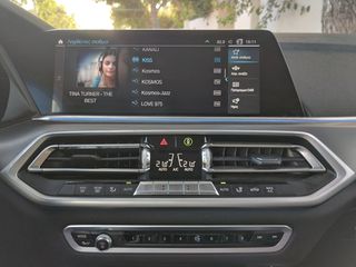 Bmw X5 2021 X5 xDrive 45e 394 HP Lounge-thumb-30
