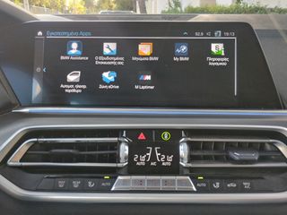 Bmw X5 2021 X5 xDrive 45e 394 HP Lounge-thumb-31