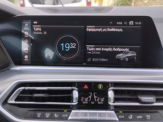 Bmw X5 2021 X5 xDrive 45e 394 HP Lounge-thumb-32