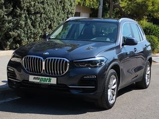 Bmw X5 2021 X5 xDrive 45e 394 HP Lounge-thumb-1