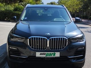 Bmw X5 2021 X5 xDrive 45e 394 HP Lounge-thumb-2
