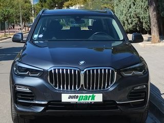 Bmw X5 2021 X5 xDrive 45e 394 HP Lounge-thumb-9