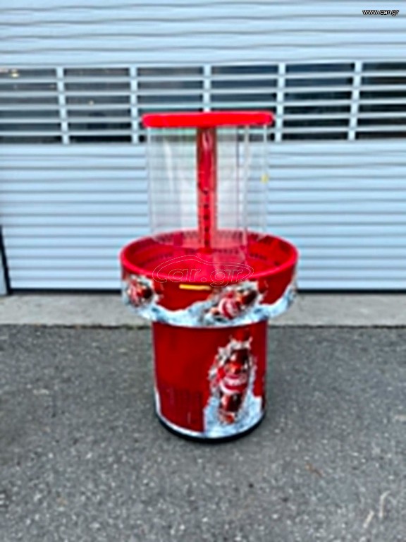 Επαγγελματικό Ψυγείο Coca-Cola Κυκλικό (Προθήκη / Impulse Cooler) – Vintage / Συλλεκτικό