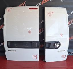 OPEL COMBO (COMBI/CARGO) 2012-2018 , FIAT DOBLO 2009-2022 ΠΟΡΤΑ ΠΙΣΩ ΑΝΟΙΓΟΜΕΝΗ ΔΕΞΙΑ-ΑΡΙΣΤΕΡΗ ΚΟΜΠΛΕ ( ΚΛΕΙΣΤΗ )Α2*