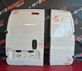 FIAT FIORINO/QUBO 2008-2024 CITROEN NEMO 2008-2024, PEUGEOT BIPPER 2008-2024 (ΠΟΡΤΑ ΠΙΣΩ ΑΝΟΙΓΟΜΕΝΗ ΔΕΞΙΑ-ΑΡΙΣΤΕΡΗ ΚΟΜΠΛΕ ( ΚΛΕΙΣΤΗ )Α2*