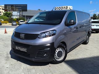 Fiat Scudo 2023 EURO 6 ΣΑΝ ΚΑΙΝΟΥΡΓΙΟ • ΨΥΓΕΙΟ CARRIER • 2 ΠΛΑΙΝΕΣ ΠΟΡΤΕΣ