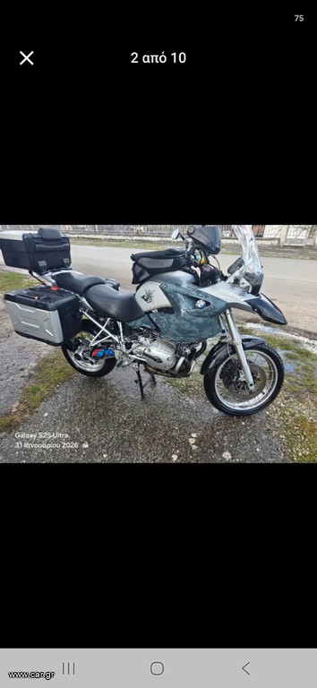Bmw R 1200 GS 2007