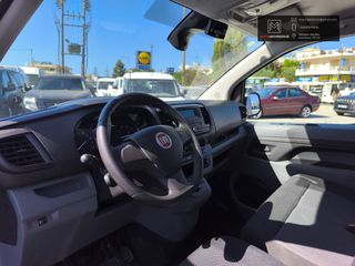 Ψυγείο Fiat 2023 EURO 6 ΣΑΝ ΚΑΙΝΟΥΡΓΙΟ • ΨΥΓΕΙΟ CARRIER • 2 ΠΛΑΙΝΕΣ ΠΟΡΤΕΣ-thumb-20