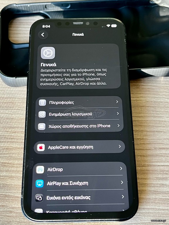 apple iphone 12