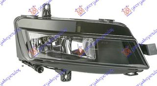 Φανάρι Ομίχλης (5G0941662) Δεξί για VW GOLF VII VARIANT/ALLTRACK 13-17