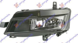 Φανάρι Ομίχλης (5G0941661) Αριστερό για VW GOLF VII VARIANT/ALLTRACK 13-17