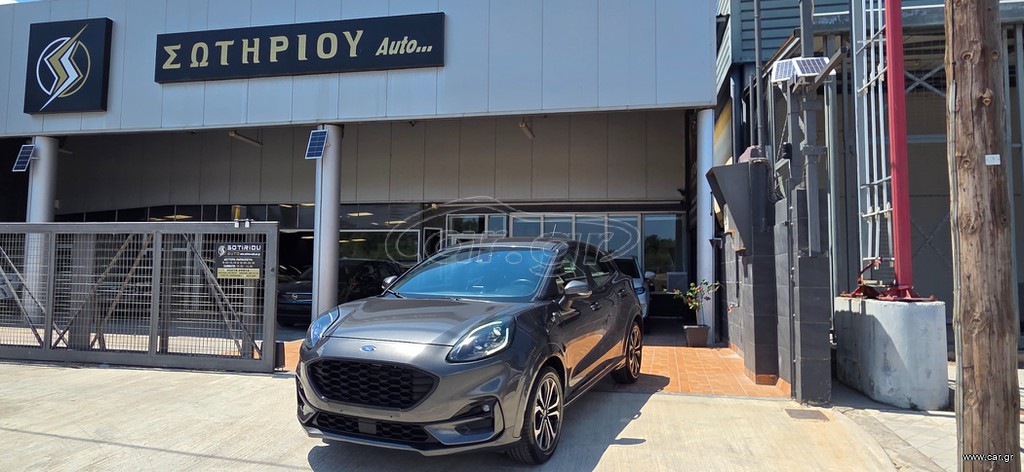 Ford Puma 2021 ST LINE MILD HYBRID ECOBOOST ΕΛΛΗΝΙΚΗΣ ΑΝΤΙΠΡΟΣΩΠΕΙΑΣ
