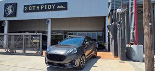 Ford Puma 2021 ST LINE MILD HYBRID ECOBOOST ΕΛΛΗΝΙΚΗΣ ΑΝΤΙΠΡΟΣΩΠΕΙΑΣ