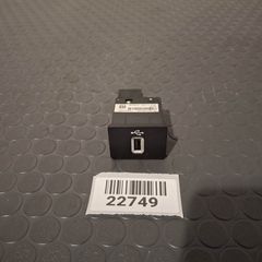 FORD FIESTA MK8 ( 17 - 23 ) ΘΥΡΑ USB HS7T-14F014-AD #22749