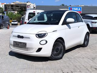 Fiat 500e 2022 ΕΛΛΗΝΙΚΟ • 1ο ΧΕΡΙ • 118 HP • ΑΥΤΟΜΑΤΟ • ΑΨΟΓΟ