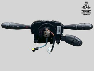 ΦΛΑΣΙΕΡΑ ΚΟΜΠΛΕ ΜΕ ΤΑΙΝΙΑ ΑΕΡΟΣΑΚΟΥ COM2005 Valeo 96661300XT Peugeot 207 - Citroen C3 II - DS3