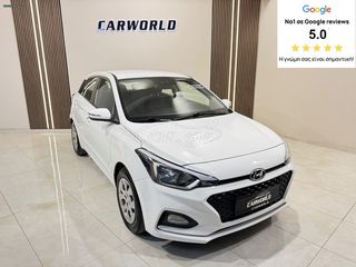 Hyundai i 20 2019 5ΠΛΗ ΕΓΓΥΗΣΗ & 5 ΧΡΟΝΙΑ ΔΩΡΕΑΝ SERVICE!!!