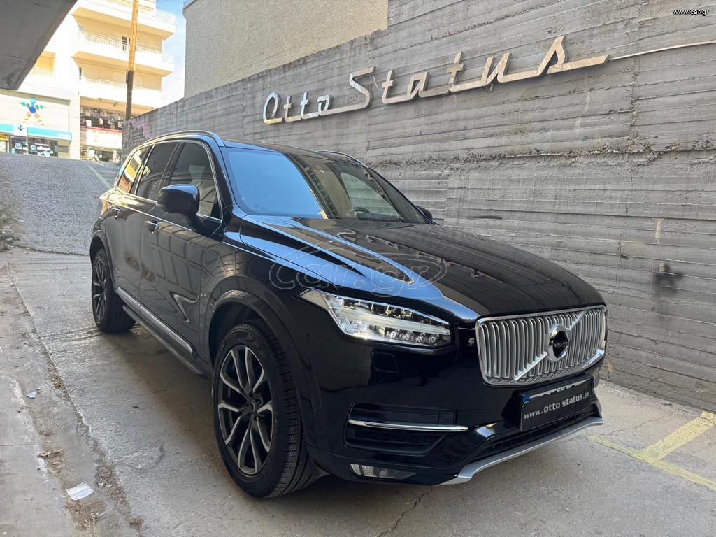 Volvo XC 90 2015 D5-INSCRIPTION-ΕΛΛΗΝΙΚΟ-7ΘΕΣΙΟ-ΔΕΡΜΑ