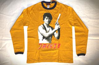 Ανδρική Unisex μακρυμάνικη μπλούζα vintage 70`s Work T-Shirt Chacky Chan Size L
