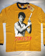 Ανδρική Unisex μακρυμάνικη μπλούζα vintage 70`s Work T-Shirt Chacky Chan Size L-thumb-3