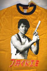 Ανδρική Unisex μακρυμάνικη μπλούζα vintage 70`s Work T-Shirt Chacky Chan Size L-thumb-7