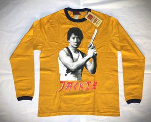 Ανδρική Unisex μακρυμάνικη μπλούζα vintage 70`s Work T-Shirt Chacky Chan Size L-thumb-9