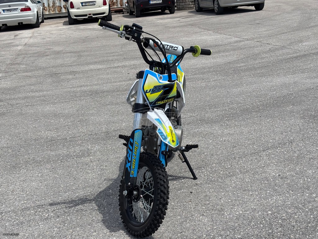Nitro Motors 2026