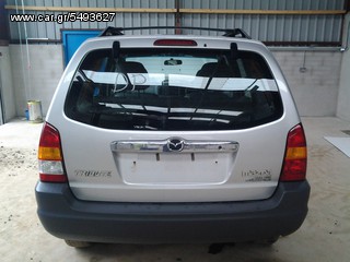 ΠΟΡΤΕΣ  MAZDA TRIBUTE ΜΠΡΟΣΤΙΝΕΣ ΠΙΣΙΝΕΣ ΚΑΙ ΤΖΑΜΟΠΟΡΤΑ   KAI  ΠΟΛΛΑ ΑΛΛΑ ΑΝΤΑΛΑΚΤΙΚΑ 