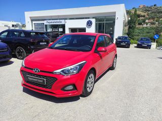 Hyundai i 20 2019 1.2 ACTIVE