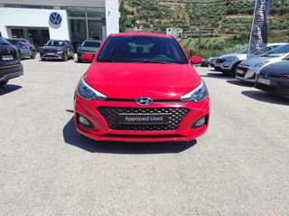 Hyundai i 20 2019 1.2 ACTIVE-thumb-1