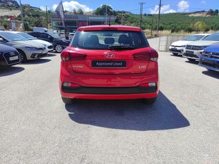 Hyundai i 20 2019 1.2 ACTIVE-thumb-4
