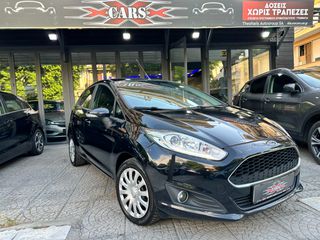 Ford Fiesta 2017 ECOBOOST-Start&Stop/ΕΥΚΑΙΡΙΑ/ΔΟΣΕΙΣ/ΓΡΑΜΜΑΤΙΑ